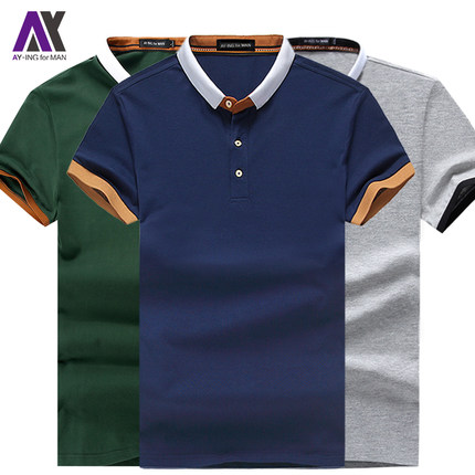 经典款式！艾盈男士短袖polo衫