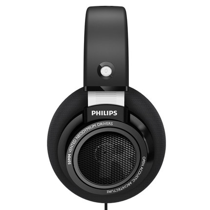 历史低价！Philips飞利浦SHP9500开放式头戴耳机