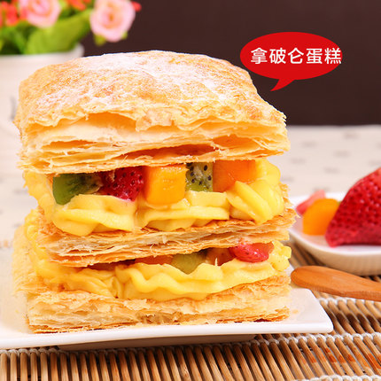 口感丰富！安特鲁七哥千层酥