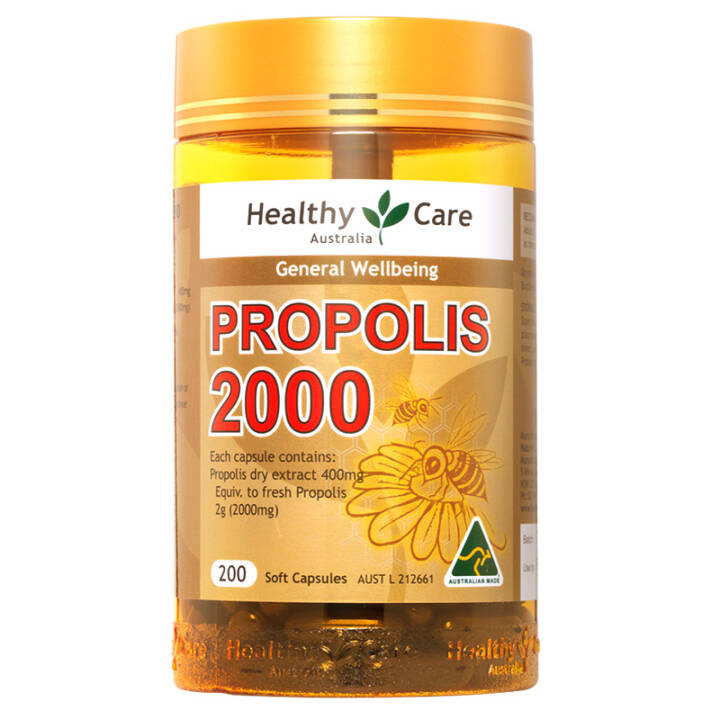 Healthy Care 蜂胶软胶囊2000mg 200粒*2瓶