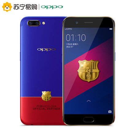 限量开抢！OPPO R11巴萨版红蓝撞色18K镀金队徽