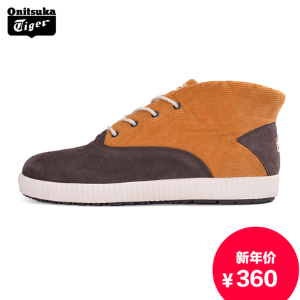 复古设计！鬼塚虎OCALLA运动休闲鞋D4W2N