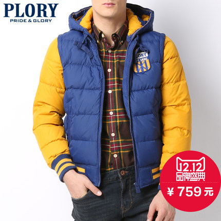 双12预售！PLORY 男休闲可脱卸袖拼色羽绒服POJD5FTB01