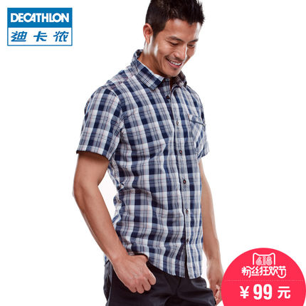 618粉丝狂欢价！迪卡侬QUECHUA L1-6户外速干衬衫