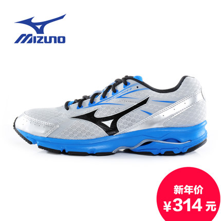 新款特价！Mizuno美津浓WAVE ADVANCE 2跑步鞋