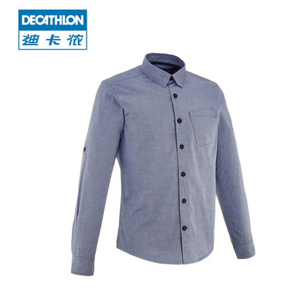 历史好价！迪卡侬QUECHUA L1户外衬衫