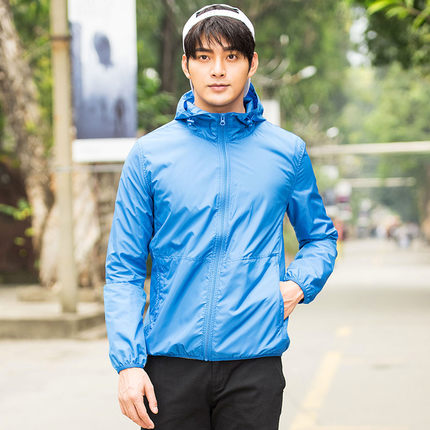 时尚前卫！真维斯可折叠防嗮衣连帽外套71-122001