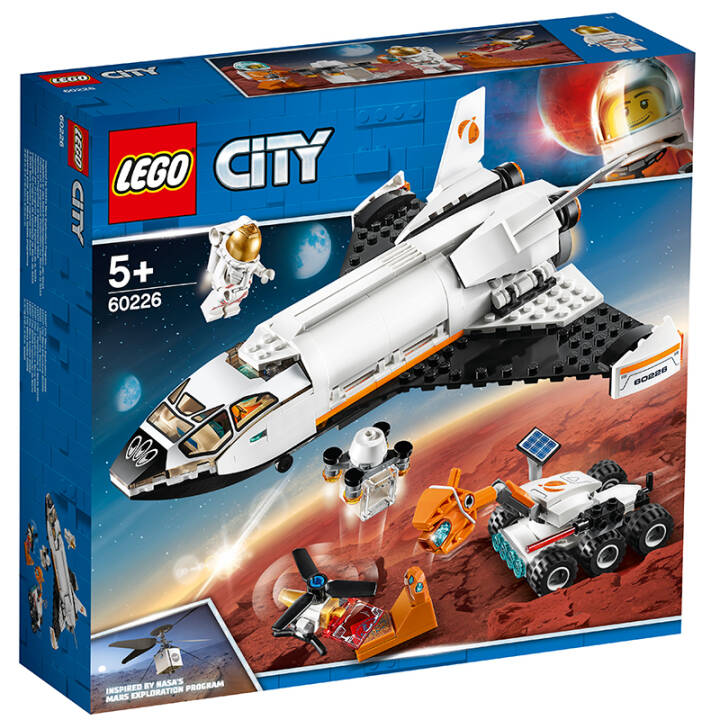 乐高(LEGO)火星探测航天飞机60226（2套）