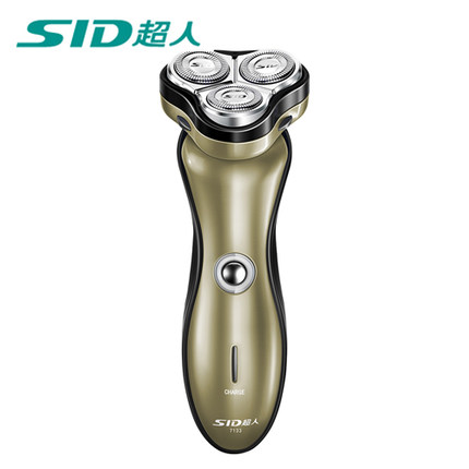 白菜价！SID 超人 SA7133 三头浮动旋转式剃须刀