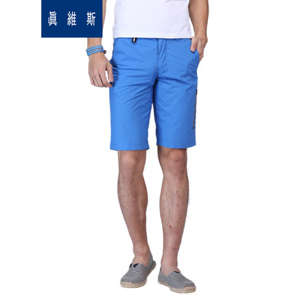 年轻活力！真维斯简约干练短裤休闲裤52-163001