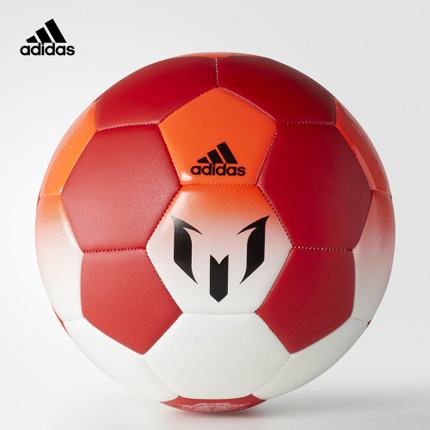 柔软耐用！阿迪达斯adidas MESSI Q1男子足球