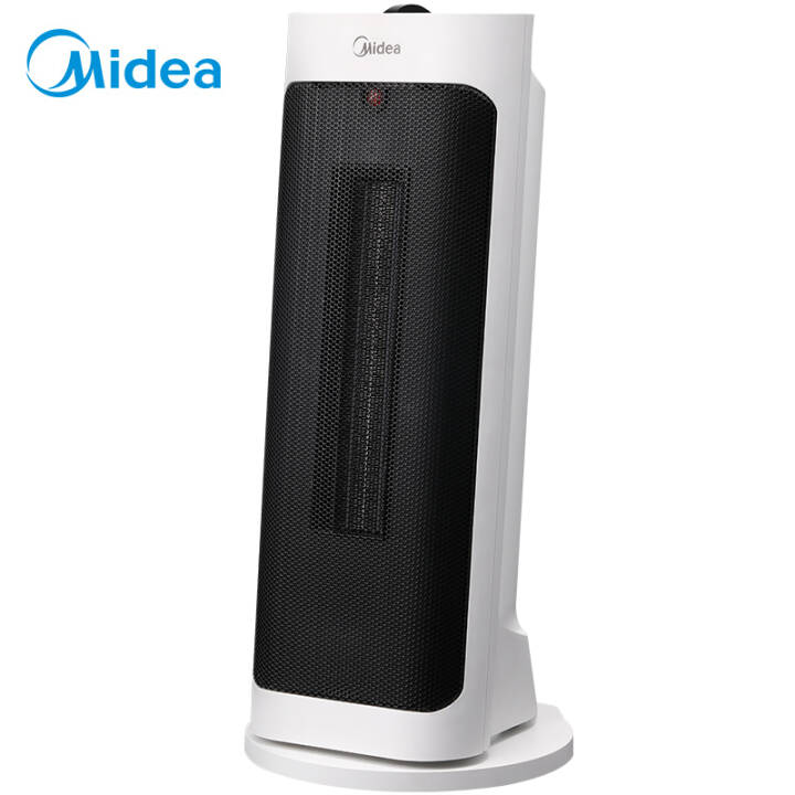 美的（Midea）倾斜塔式摇头速热暖风机HFY20J