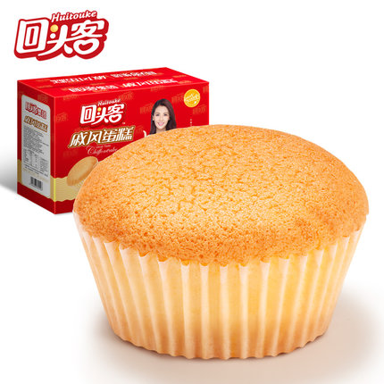 新鲜好吃！回头客戚风蛋糕点心1kg散装