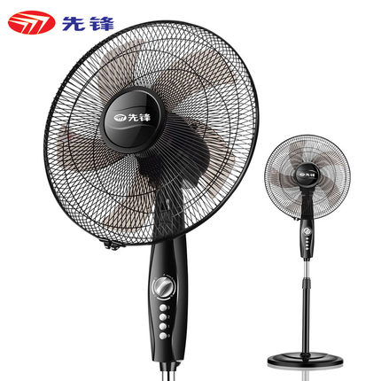 新补券！先锋FS40-11A电风扇