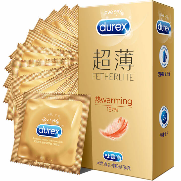杜蕾斯热感超薄安全套12只装