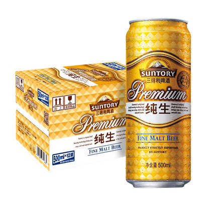 三得利 纯生啤酒 拉罐 500ml*12罐/箱*3