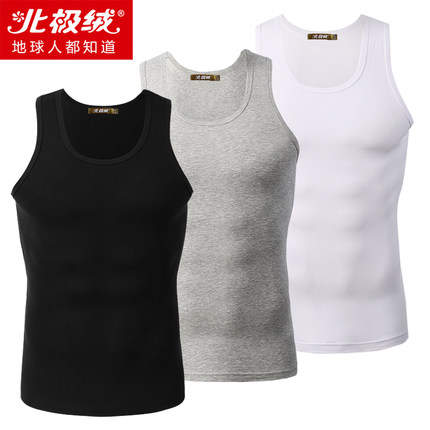 家居打底！北极绒男士纯棉打底背心3件