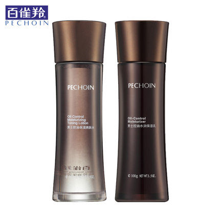 控油补水！百雀羚男士焕能醒肤修护套装