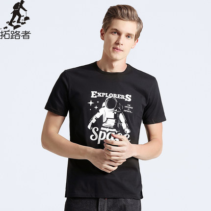 大白菜!拓路者弹力纯棉短袖t恤!