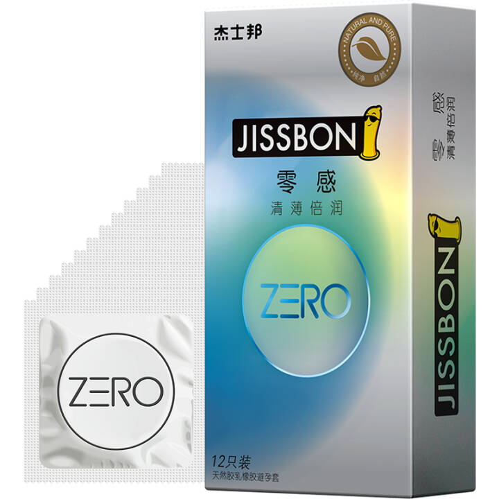 杰士邦 避孕套 男用 安全套 超薄 ZERO零感清薄倍润12只