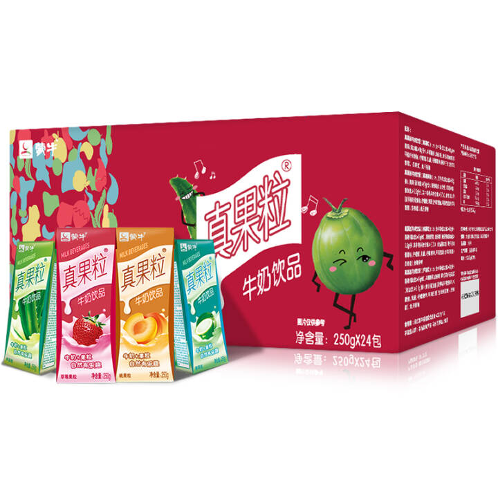 蒙牛 真果粒牛奶饮品50g*24 四种口味缤纷装