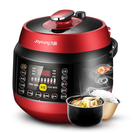 双十一预售！Joyoung/九阳 JYY-50C2电压力锅