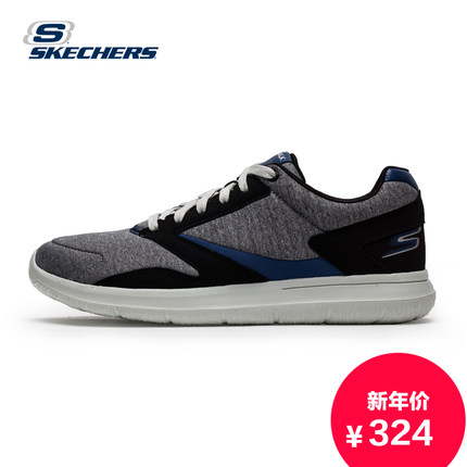 年货节预售！Skechers斯凯奇男款运动鞋53991