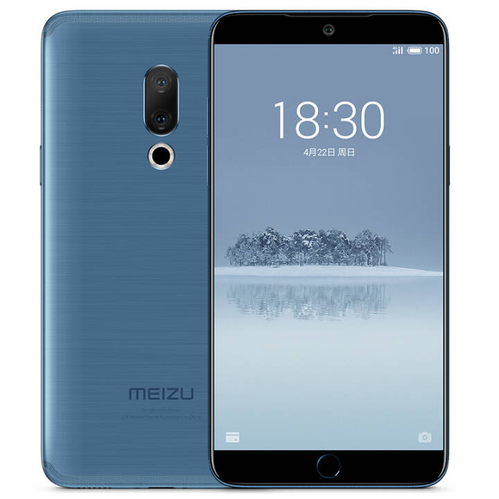 Meizu/魅族 15