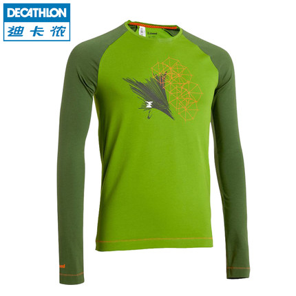 运动舒适！迪卡侬SIMOND MCD运动长袖T恤