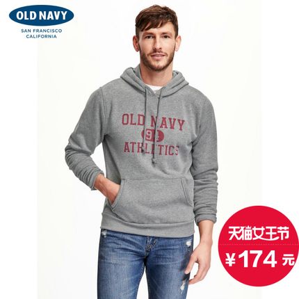 女王节好价！OLD NAVY 休闲风连帽卫衣207214