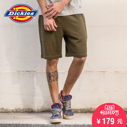 618粉丝狂欢价！Dickies轻松休闲卫裤短裤161M30EC05