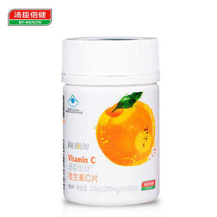 大牌来啦！汤臣倍健出品维生素C90片