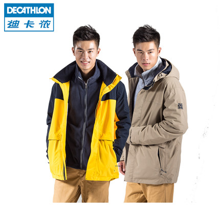 灰色款好价！迪卡侬TRIBORD男士户外冲锋衣