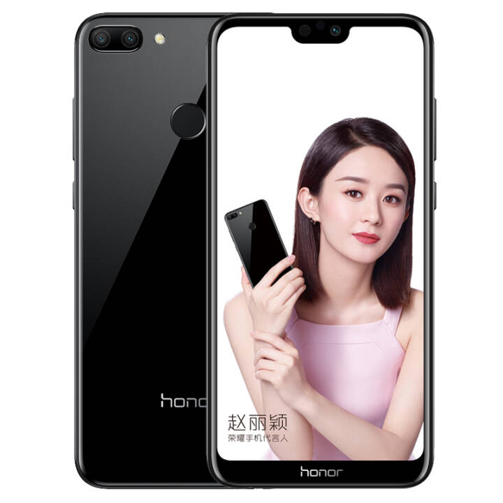 honor/荣耀 9i  幻夜黑 移动联通电信4G