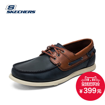 经典船鞋！skechers斯凯奇新款帆船鞋64398