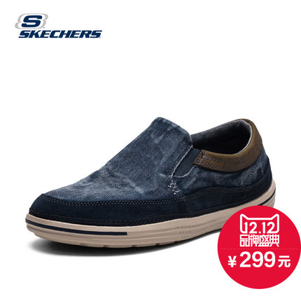 双12预告！Skechers斯凯奇帆布懒人鞋64355