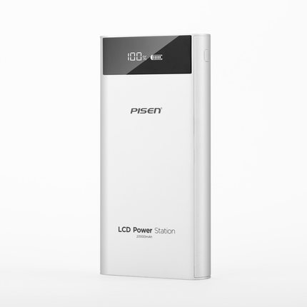 双11预告！品胜LCD电库二代移动电源20000mah