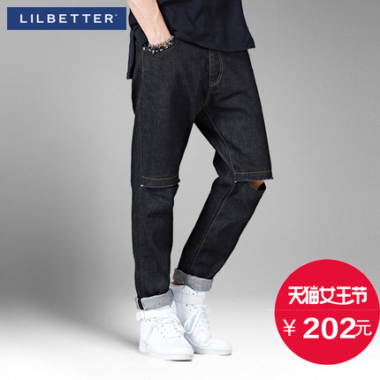 破洞款！Lilbetter 个性潮男牛仔裤