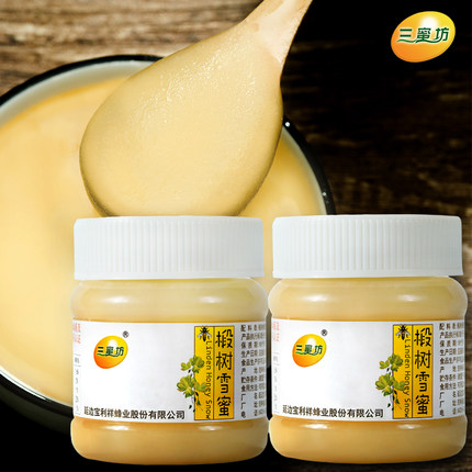 天然结晶！三蜜坊东北野生黑蜂椴树雪蜜2瓶