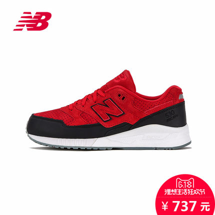 618狂欢！New Balance/NB 530系列男鞋女鞋复古鞋