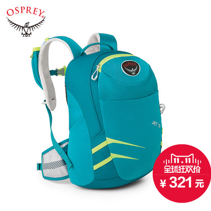 双11好价！Osprey 淘气鬼18L儿童日用背包
