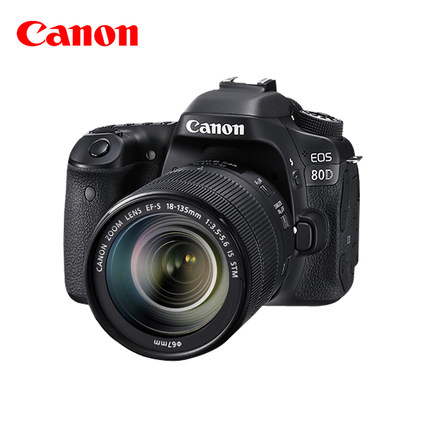 中端主力！Canon佳能EOS 80D(18-135mm USM)单反相机