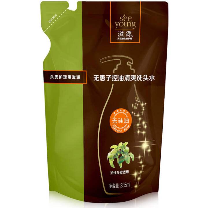 滋源 无患子控油清爽洗头水 235ml