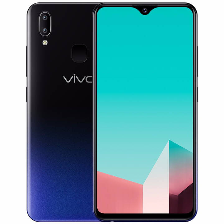 vivo U1