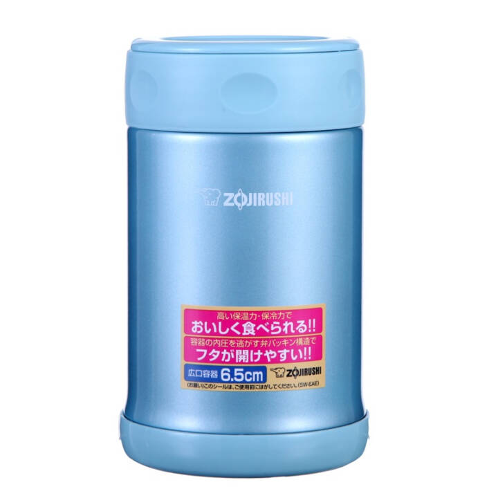 象印 SW-EAE50 焖烧杯 500ml