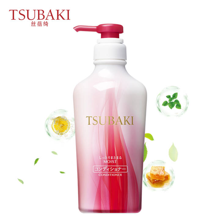 资生堂丝蓓绮（TSUBAKI）汲萃柔润护发素450ml*3