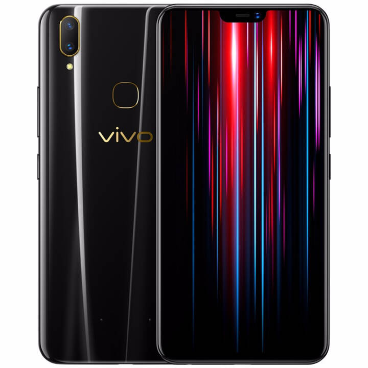 vivo Z1 青春版