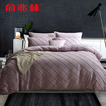 亲肤舒适！俞兆林纯色磨毛四件套