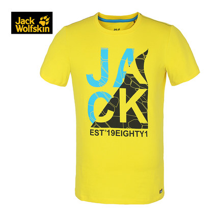 价格合适！JACK WOLFSKIN狼爪男士户外休闲T恤1803901