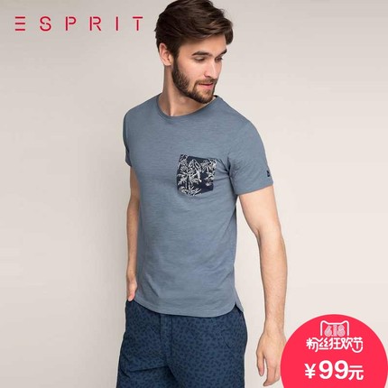618粉丝狂欢价！ESPRIT 短袖T恤-056EE2K009